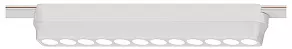 Накладной светильник Arte Lamp Rapid A1154PL-1WH