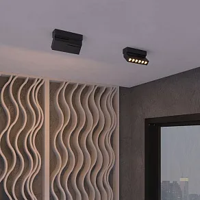 Накладной светильник Novotech OVER 359759
