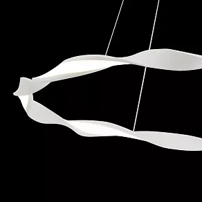 Подвесной светильник Mantra Madagascar 6571