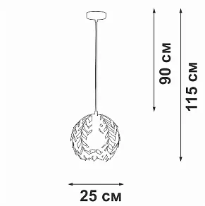 Подвесной светильник Vitaluce V1869 V1869-0/1S