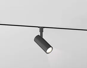 Светильник на штанге Ambrella Light TRACK SYSTEM GL2301