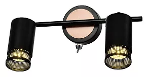 Бра Rivoli Lili Б0051228