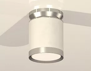 Накладной светильник Ambrella XS XS8141025