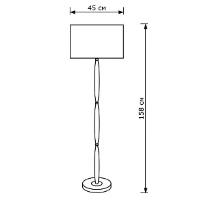 Торшер Lighthall Brio 2 LH052057