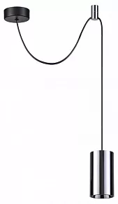Подвесной светильник Odeon Light Lucas 3897/1
