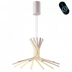 Подвесная люстра Omnilux Ribera OML-19103-156