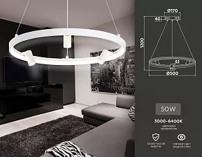 Подвесная люстра Ambrella Line FL5281