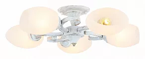 Люстра на штанге Rivoli Vitto Б0044465