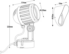 Светильник на штанге Deko-Light Power Sport COB V WW 730229