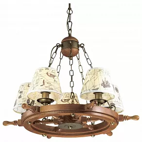 Подвесная люстра Odeon Light Rotar 2769/5