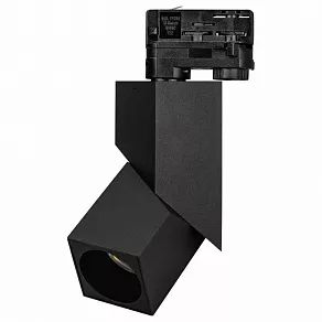 Светильник на штанге Arlight Lgd-Twist 1 026760