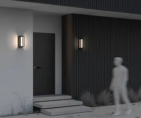 Накладной светильник Maytoni Expo O480WL-L12B3K