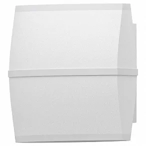 Накладной светильник Eglo ПРОМО Perafita 96006