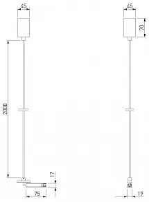 Подвес для трека Elektrostandard Line Magnetic a069726