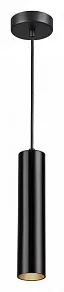 Подвесной светильник Odeon Light Kiko 3872/1L