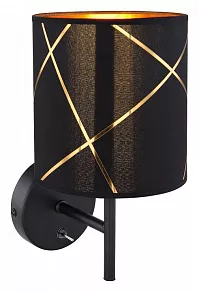 Бра Globo Bemmo 15431W