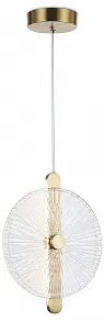 Подвесной светильник Ambrella Light LH LH31147