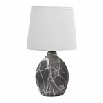Настольная лампа декоративная Rivoli Chimera Б0057273