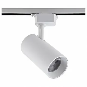 Светильник на штанге Volpe ULB-Q230 UL-00011824
