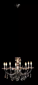 Подвесная люстра Osgona Stregaro 694084