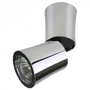 Светильник на штанге Lightstar Ballo 051174