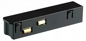 Токопровод концевой Novotech Flum 135162
