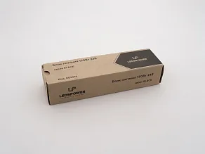Блок питания LEDS POWER BLACK 003016