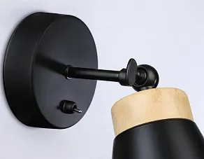 Бра Ambrella TR TR8214