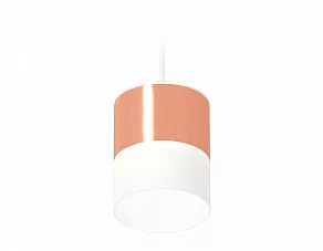 Подвесной светильник Ambrella XP XP8122026