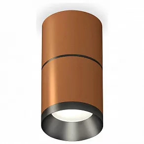 Накладной светильник Ambrella XS XS7404041