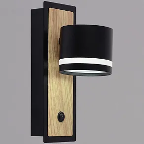 Бра Reluce 22540 22540-0.2-01 BK+WOOD