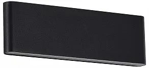 Накладной светильник ST-Luce BRISS SL9531.411.01