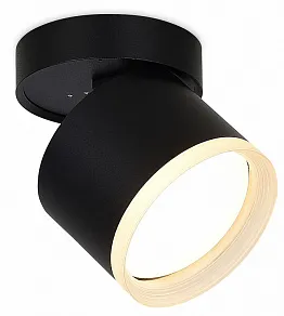 Накладной светильник Donel DN02 DN02014R1B