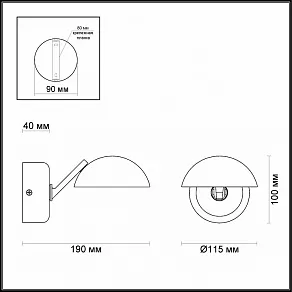 Бра Odeon Light Karima 3535/1CL