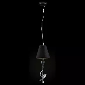 Подвесной светильник Maytoni Intreccio ARM010-22-R