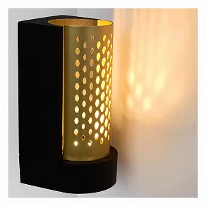 Светильник на штанге Lucide Kiran 45800/10/02