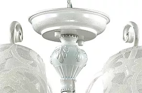 Подвесная люстра Odeon Light Urika 2680/8
