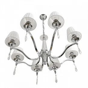 Подвесная люстра Lumion MAGDA 8316/8