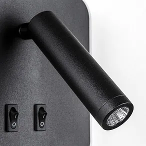 Накладной светильник Lightstar Muro LED 808667