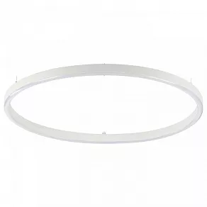 Подвесной светильник Ideal Lux Oracle ORACLE SLIM D50 ROUND WH 4000K