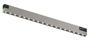 Накладной светильник Denkirs SHINE PRIME GRILL Zigbee DK4971-DN