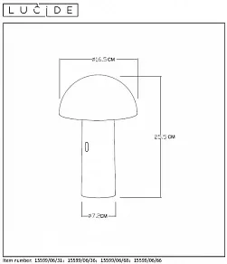 Настольная лампа декоративная Lucide Fungo 15599/06/66