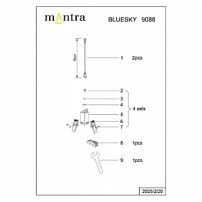 Подвес Mantra Blue Sky 9088