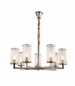 Подвесная люстра LUMINA DECO Howard LDP 8040-7 NK
