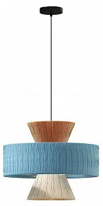 Подвесной светильник Inodesign Hiskias Hiskias Color 44.5036