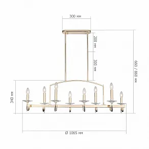 Люстра на штанге ST-Luce BRASS SL1405.223.08