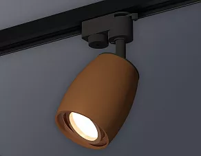 Светильник на штанге Ambrella XT XT1124005