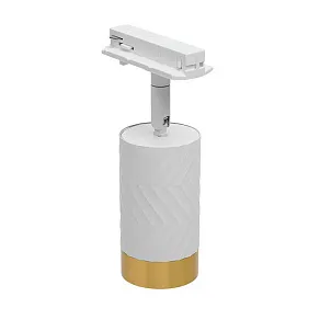 Светильник на штанге Wolta WTL-GU10 WTL-GU10/09WG