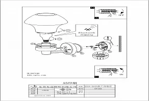Светильник на штанге Eglo ПРОМО Verlucca-C 97446