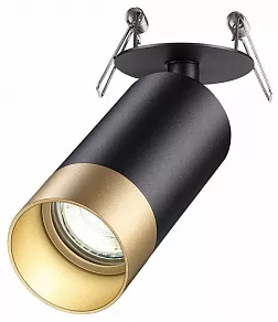 Спот Novotech Slim 370875